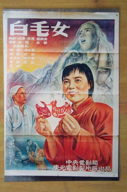 伍斯特大学 Diploma in Environmental Science